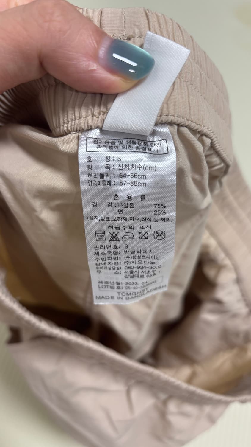 지오다노 여자 여름 반바지 s 상품이미지4