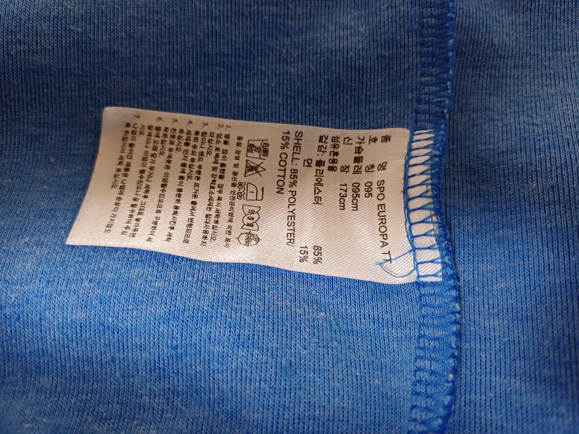 아디다스 빅로고 트랙탑 져지 상품이미지5