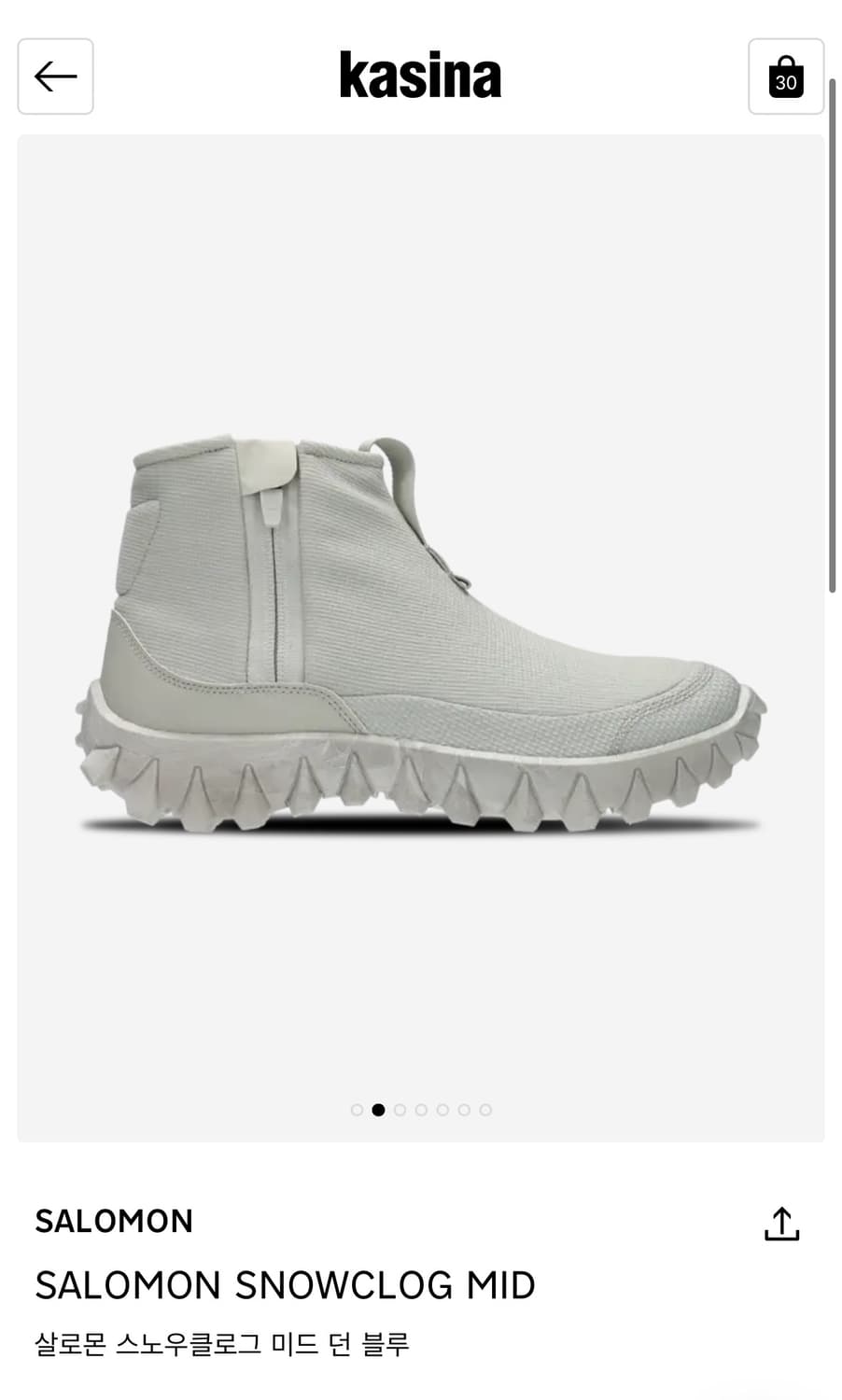 새상품 230)살로몬 스노우클로그 미드 던블루 상품이미지7