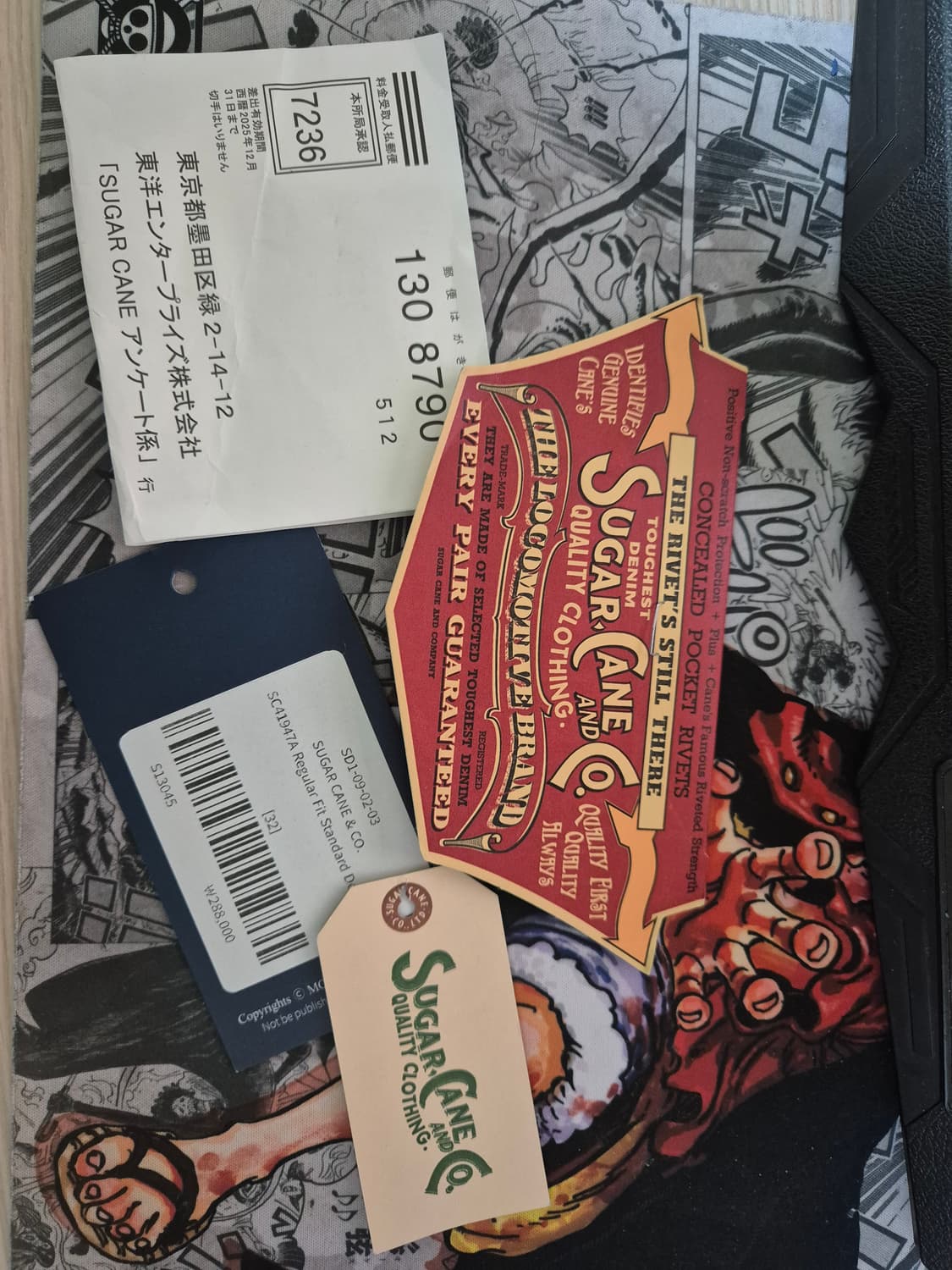 슈가케인1947 32사이즈 상품이미지7