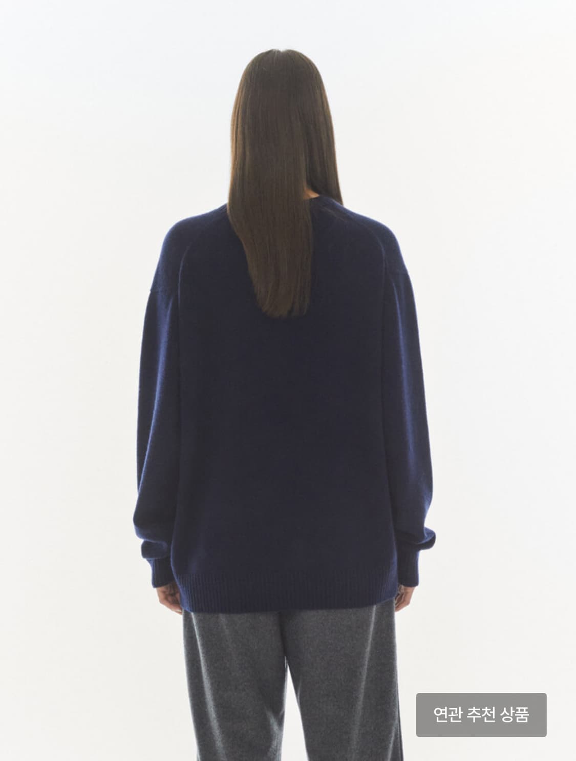 레스트앤레크레이션 오버핏 니트 네이비 상품이미지3