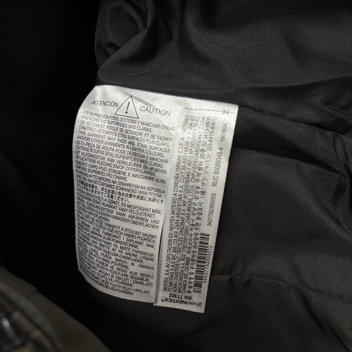 자라 가죽자켓[2236] 상품이미지6