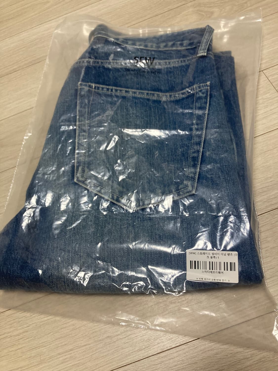 SEW 스트레이트 셀비지 다크블루 1 상품이미지6