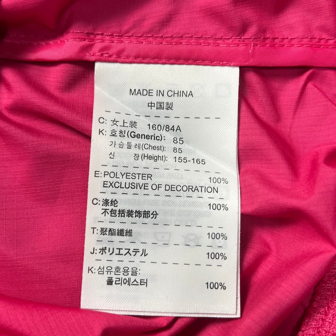 나이키 골프 웜업 반팔 핑크 M 상품이미지4