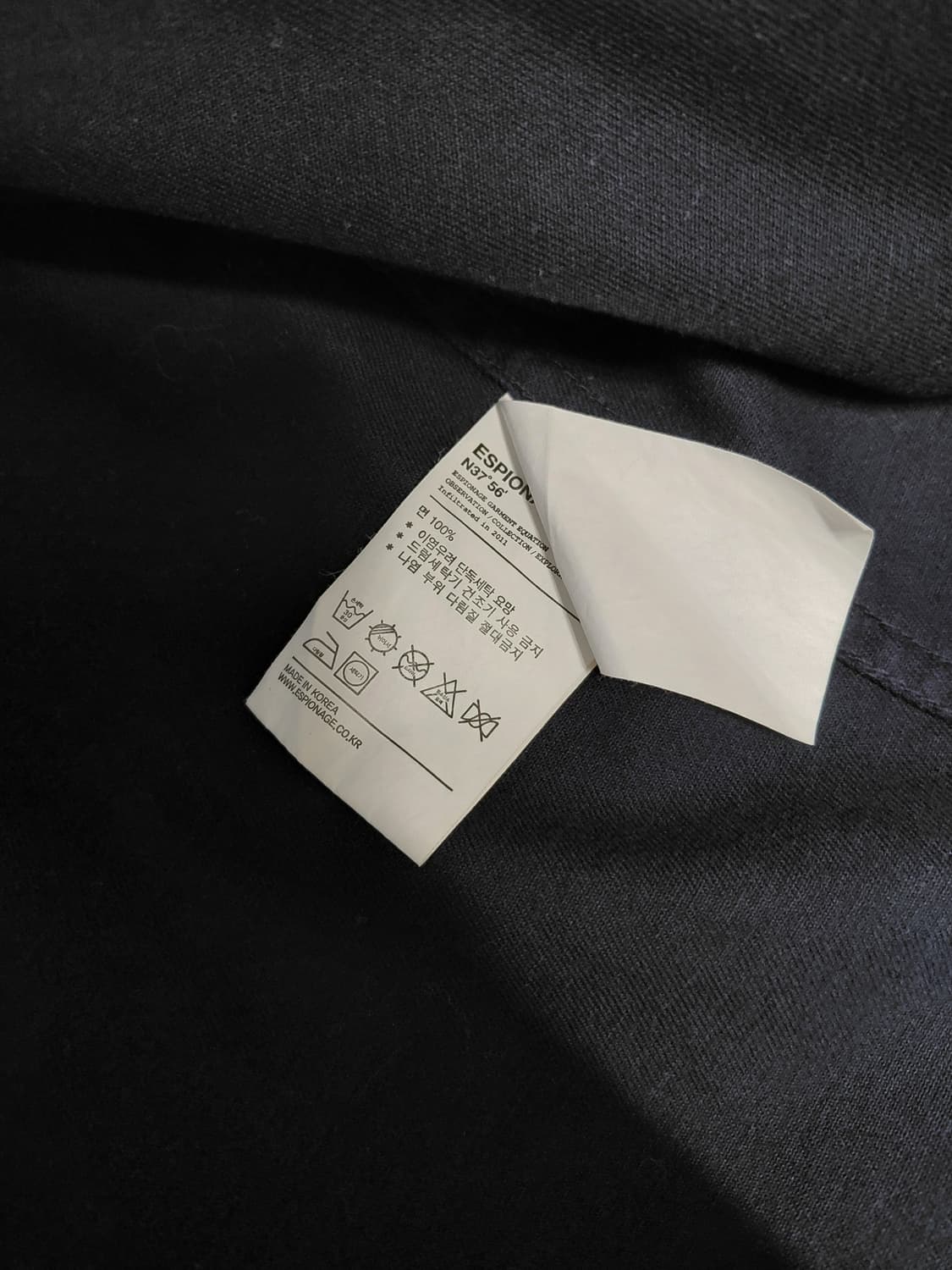 에스피오나지 자켓 M 네이비 상품이미지10