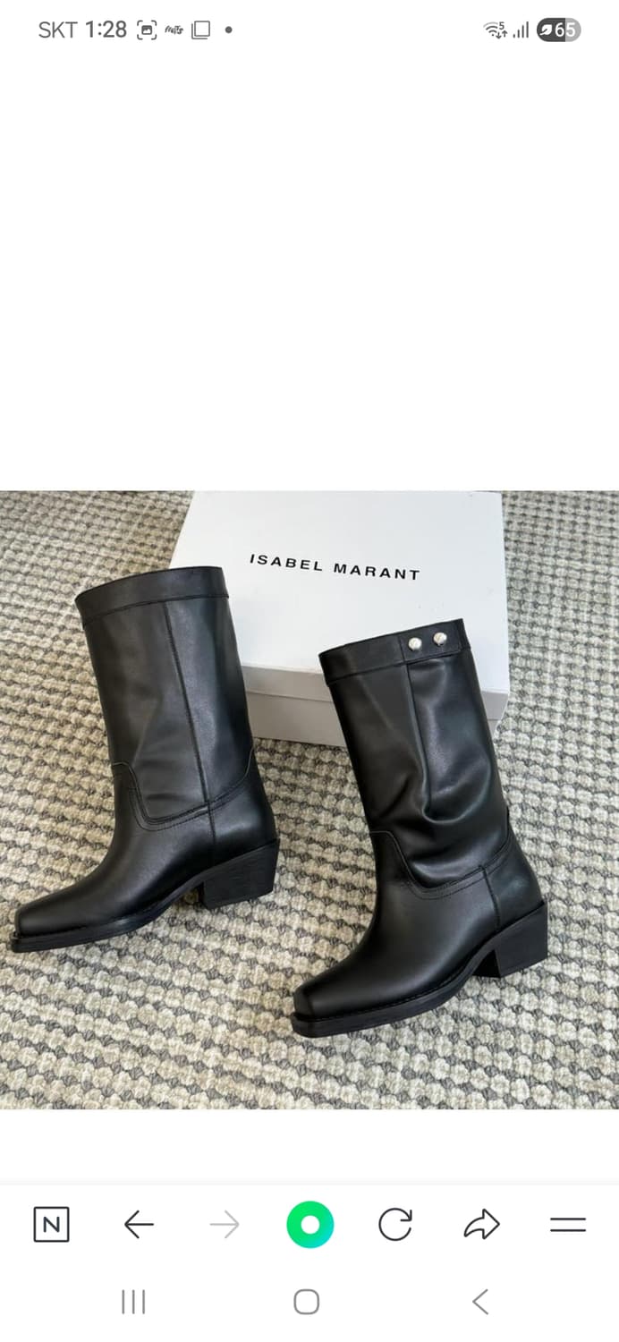 이자벨마랑 아담ademe 앵글 부츠 (블랙 38size) 상품이미지3