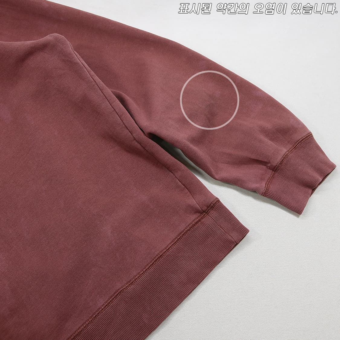 (착용컷) 에디바우어 하프 집업 폴라 티셔츠 (남성용 105) 상품이미지6