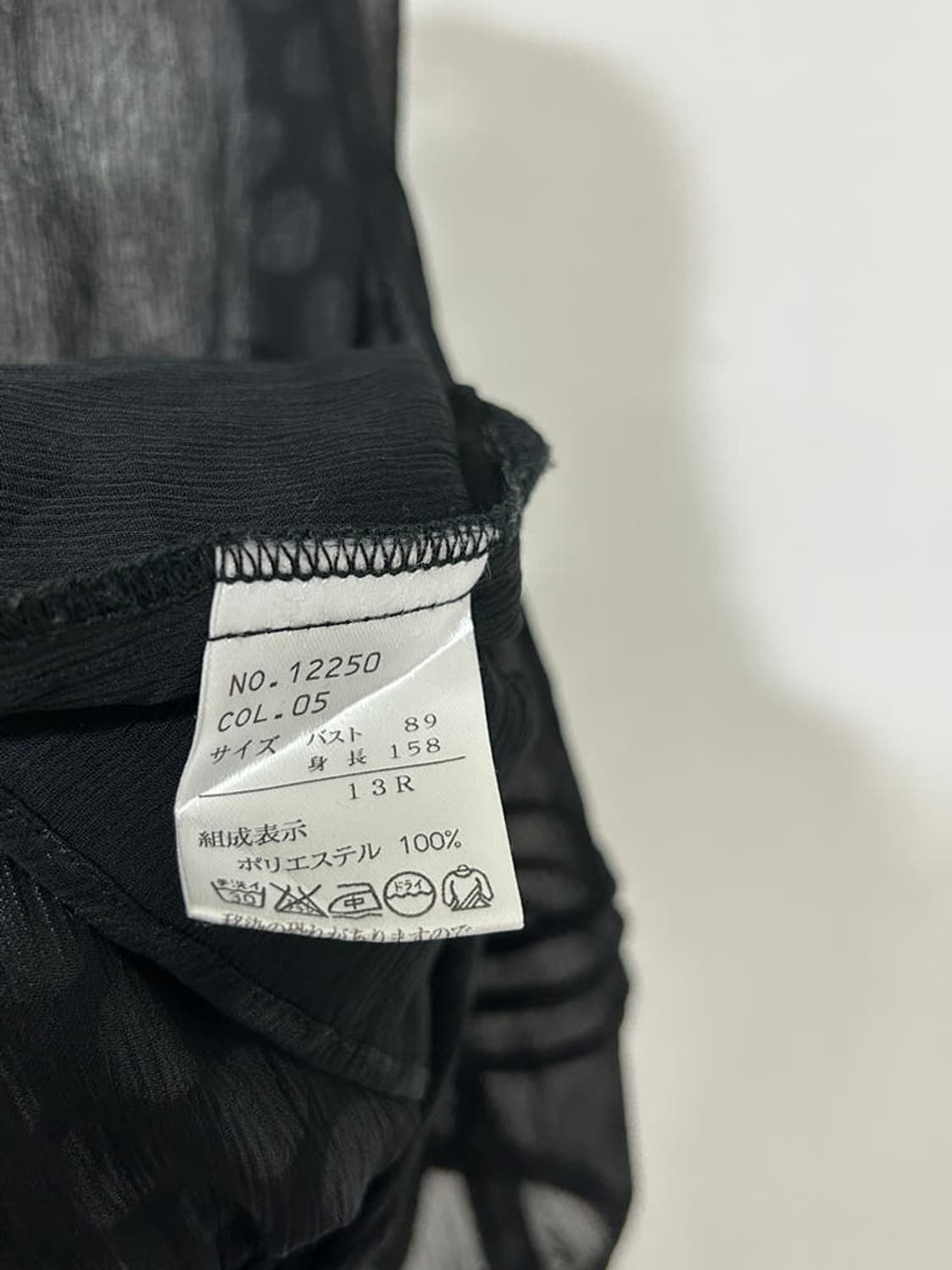vtg top 상품이미지4