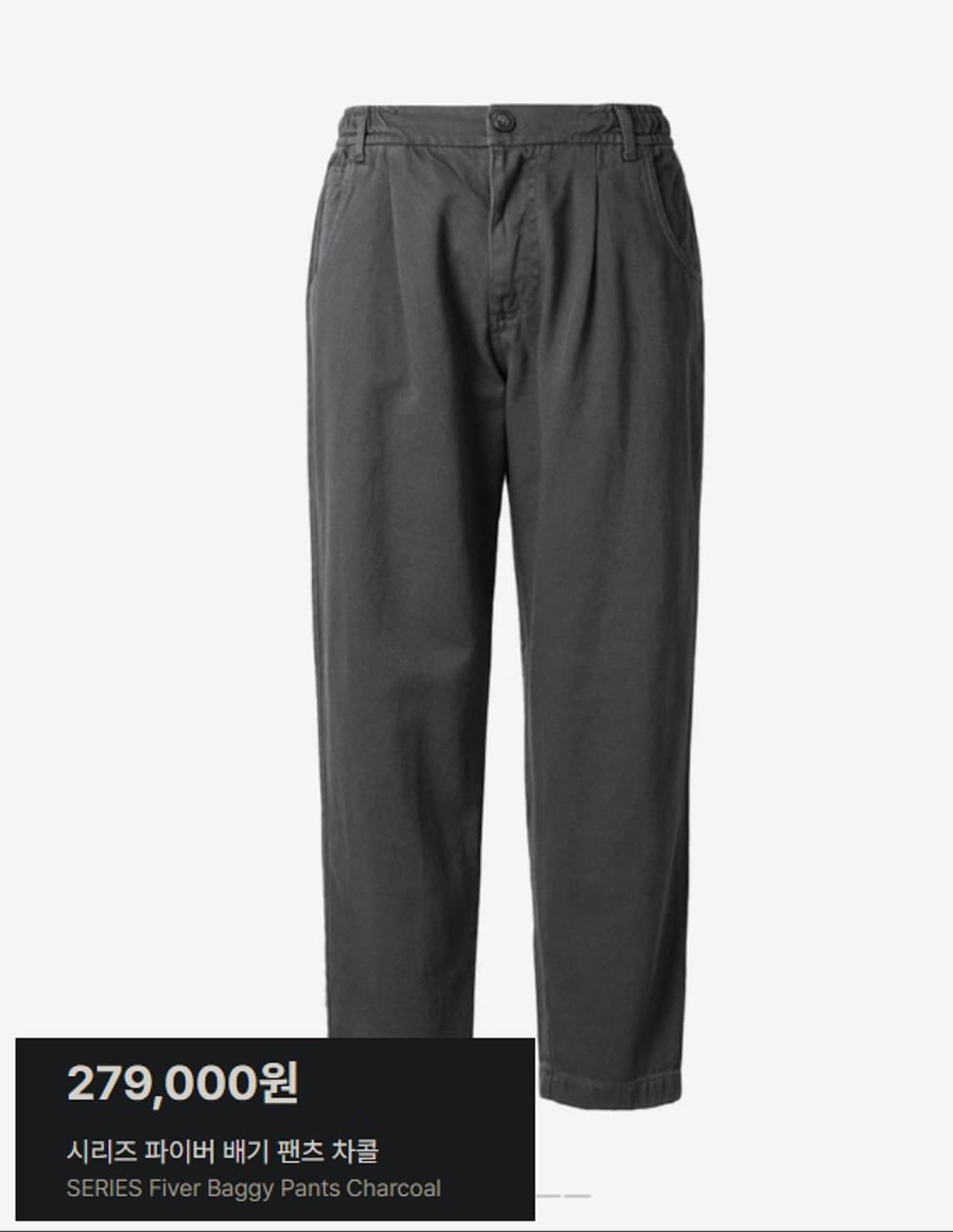 시리즈 Series  x Fiver  마이크로 체크 슬랙스 팬츠 상품이미지9