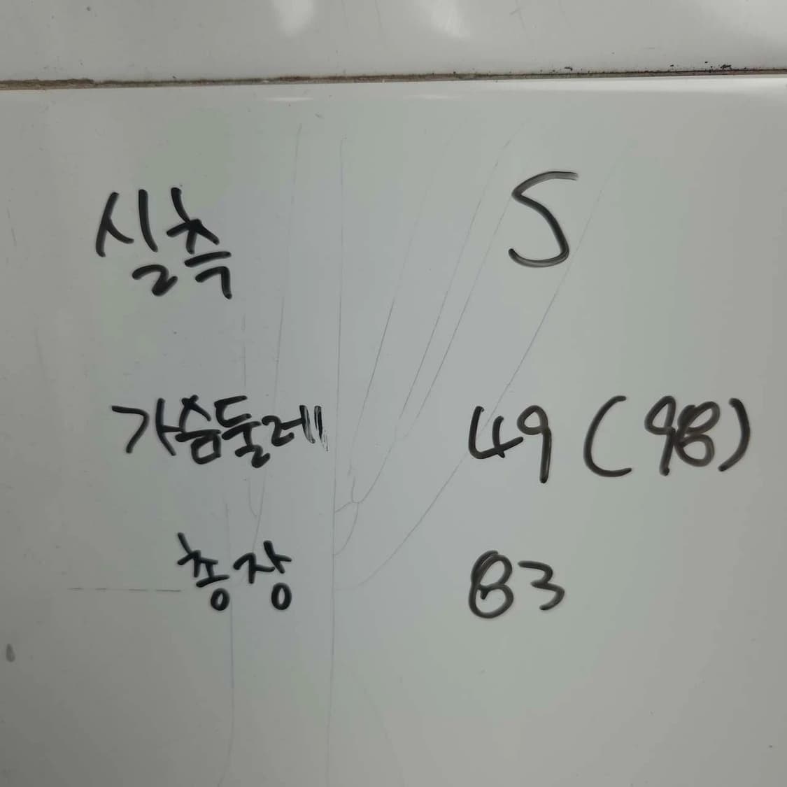 여S(넉넉핏) 린넨 카라 7부 반팔 롱 티셔츠/ 미디 원피스 상품이미지7