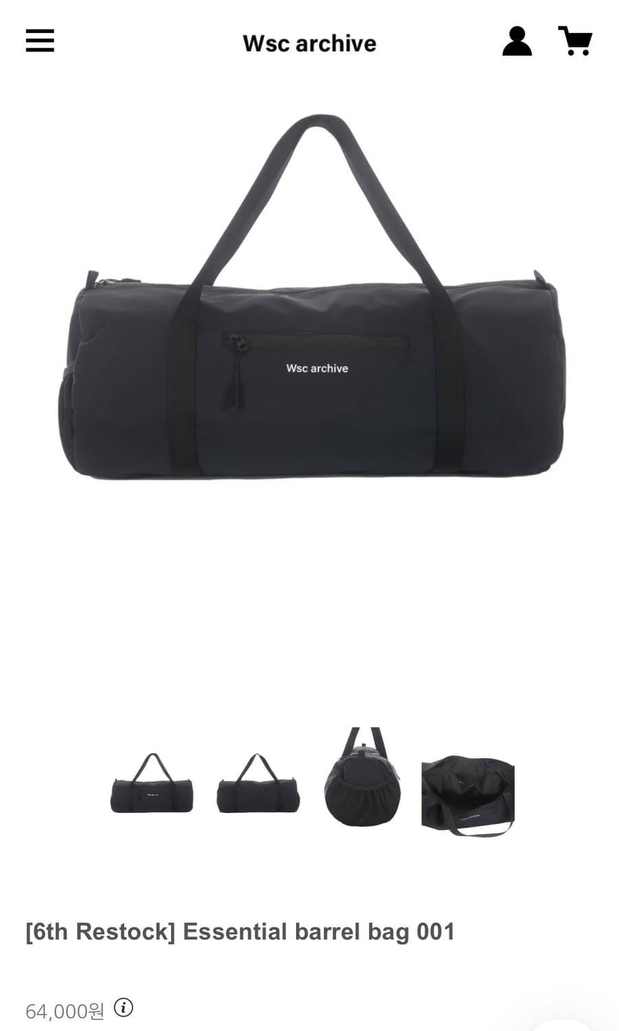 wsc아카이브 essential barrel bag 001 상품이미지1