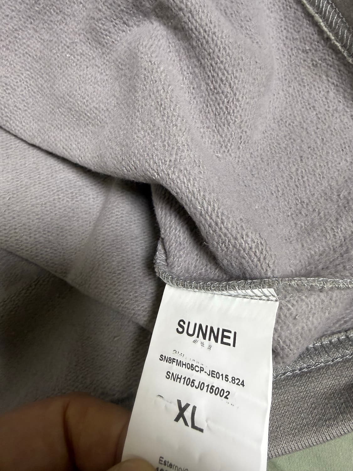 써네이 자수 오버사이즈 맨투맨 (XL) 상품이미지4