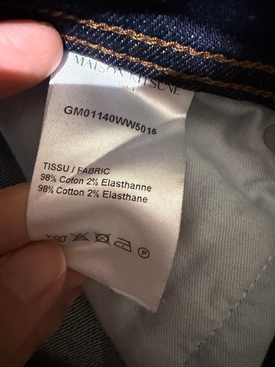 Maison Kitsune 메종키츠네 데님팬츠 상품이미지4