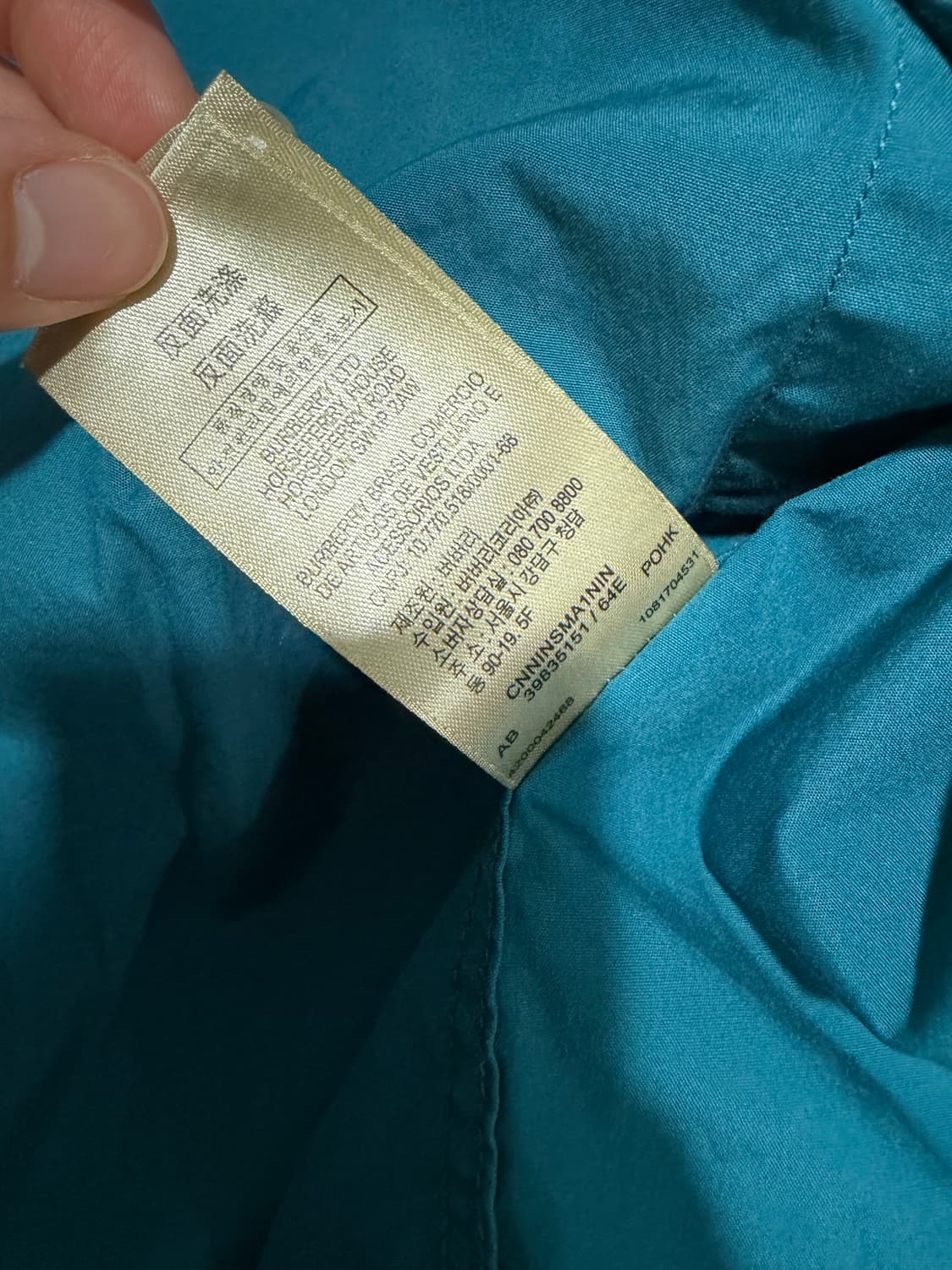 버버리 정품 새상품급 셔츠 95 상품이미지5