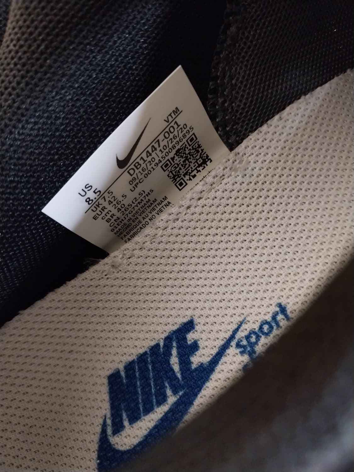 남성 나이키 리액트 마일러 프리미엄 런닝화, 운동화 (265) 상품이미지8