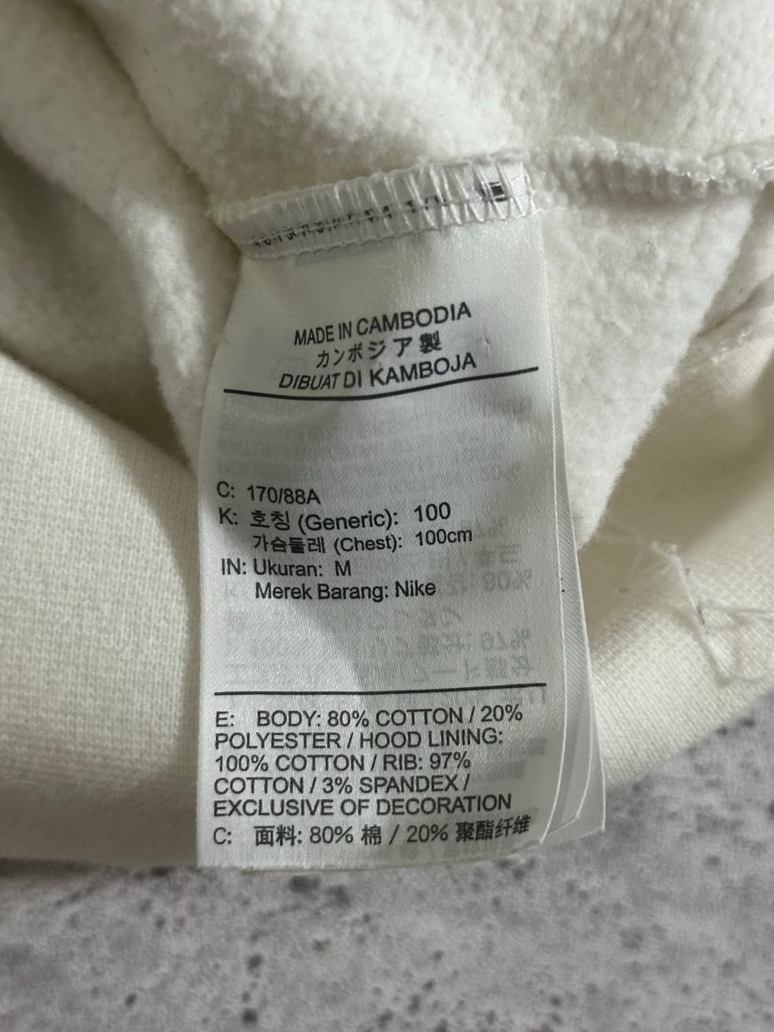 NIKE 빅 로고 후드 /027 상품이미지5