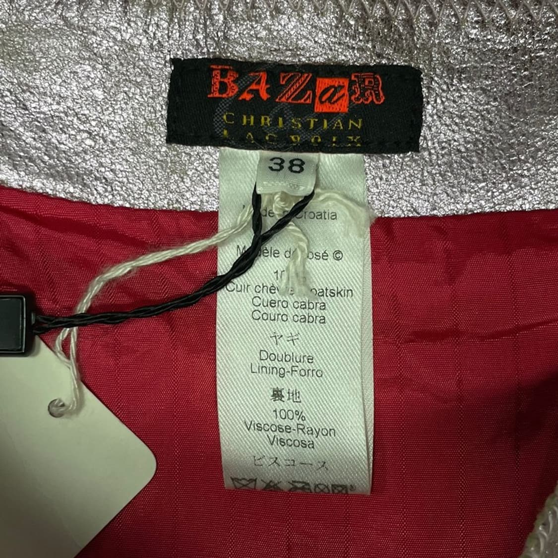 바자르 새틴 스커트 v0233 상품이미지6