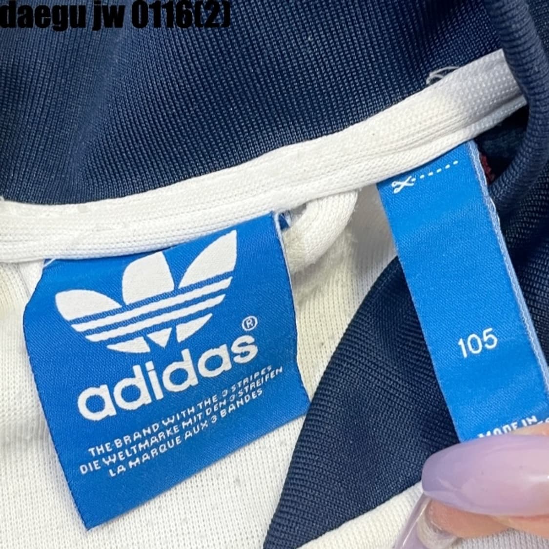 아디다스 파이어버드 져지집업  상품이미지7