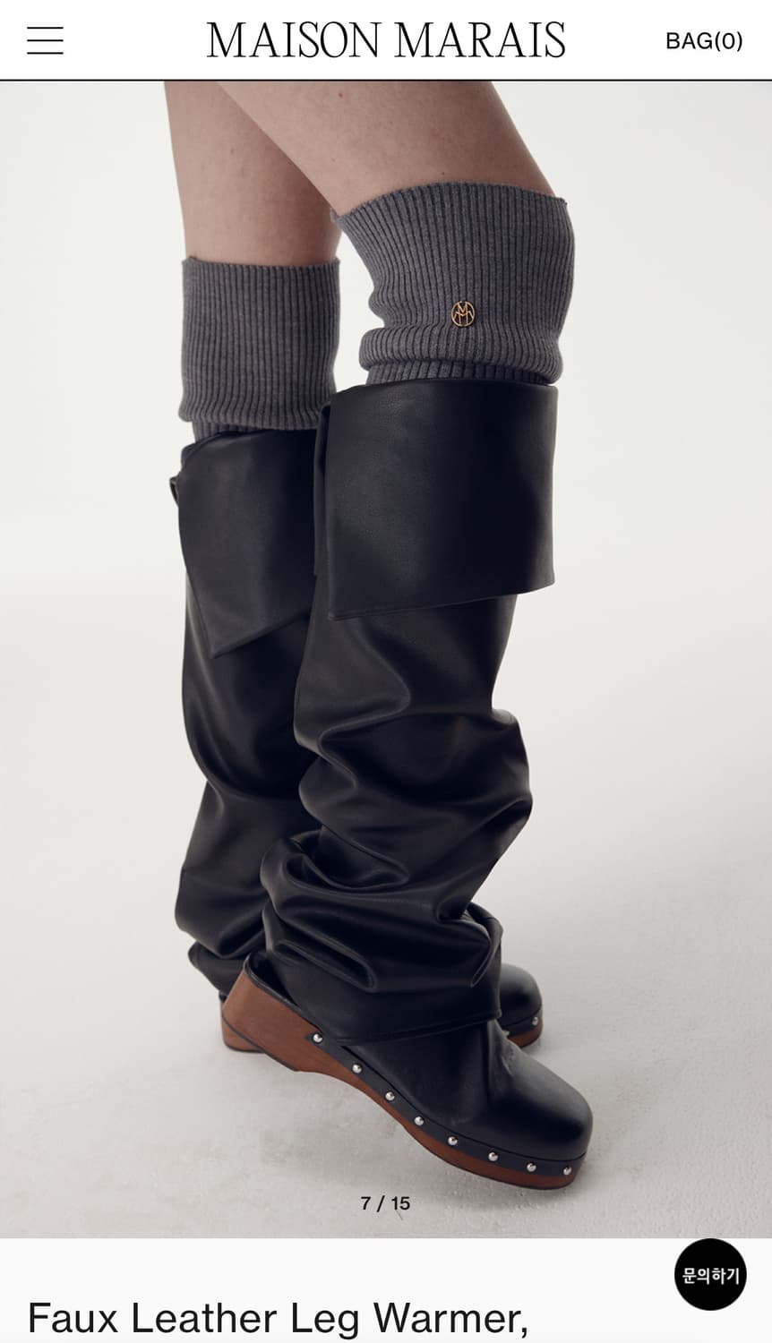 메종마레 Faux Leather Leg Warmer, Black 삽니다ㅠ 상품이미지1