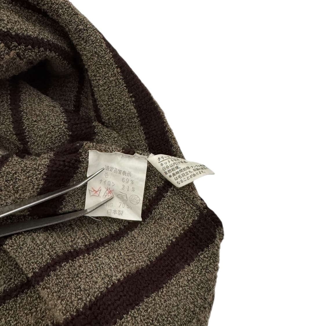 KOMO 울 스트라이프 니트 스웨터 브라운 상품이미지10