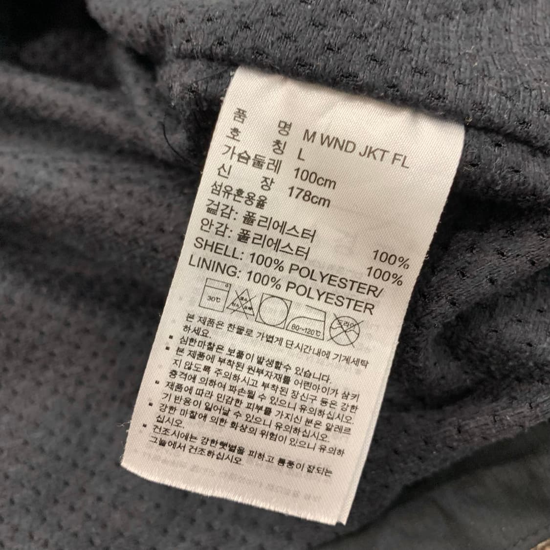 L 아디다스 투웨이 후드 바람막이 자켓 상품이미지7