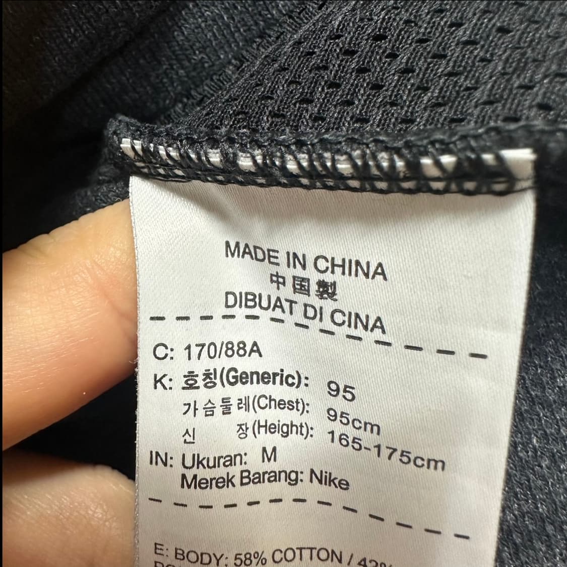 95 나이키 여자 집업 자켓 상품이미지4