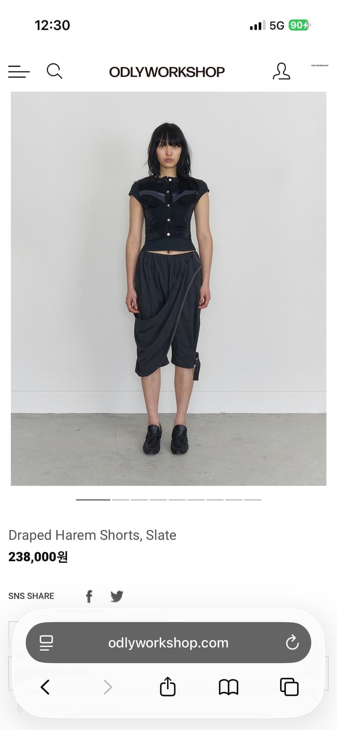오들리워크샵 Draped Harem Shorts, Slate 상품이미지3