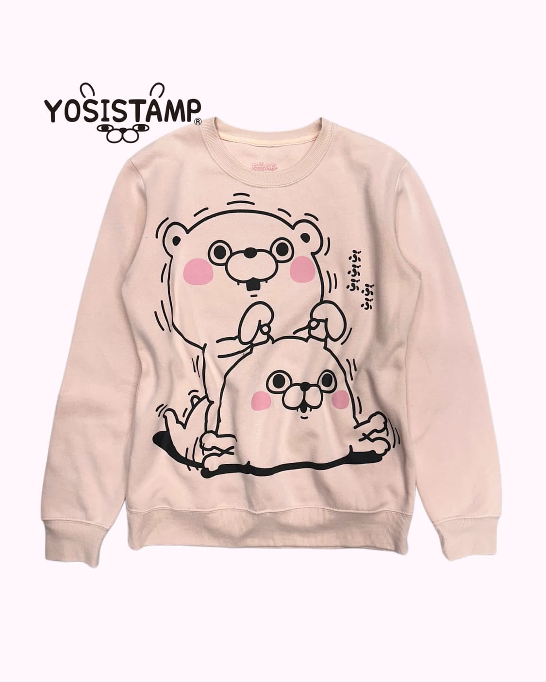 YOSISTAMP printing pink sweat shirt 상품이미지1
