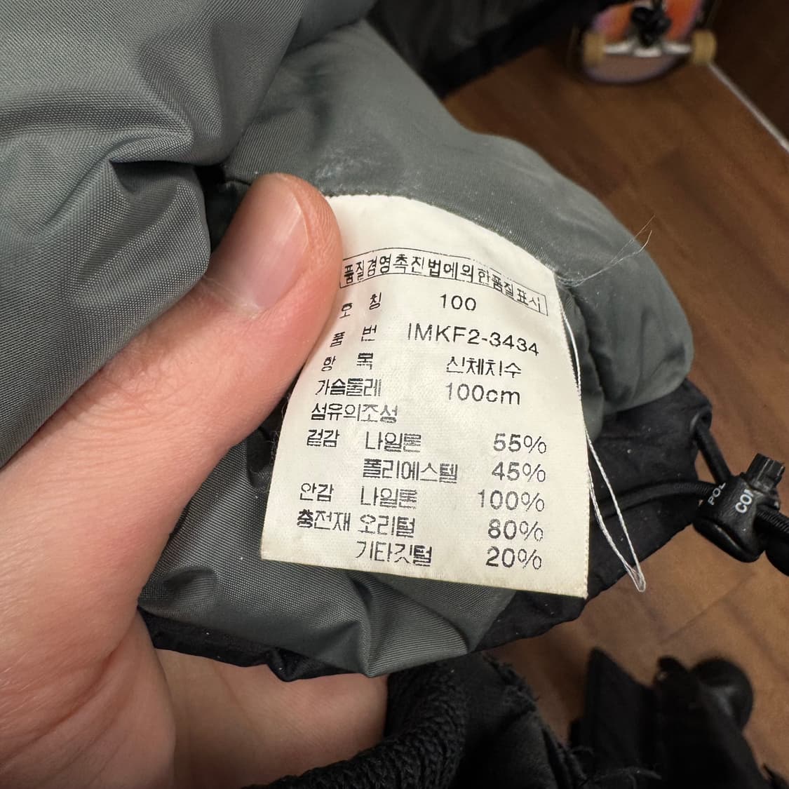 00s 폴로 랄프로렌 진스 다운 패당 자켓 사이드 로고 포인트 블랙 상품이미지7