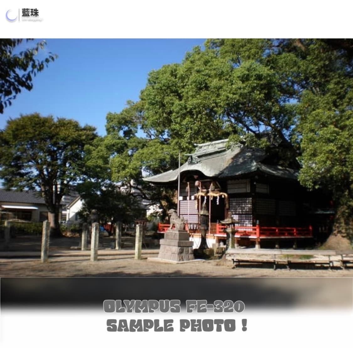 올림푸스 FE-320 빈티지 미니 디카 실버 + XD카드 구성 상품이미지7