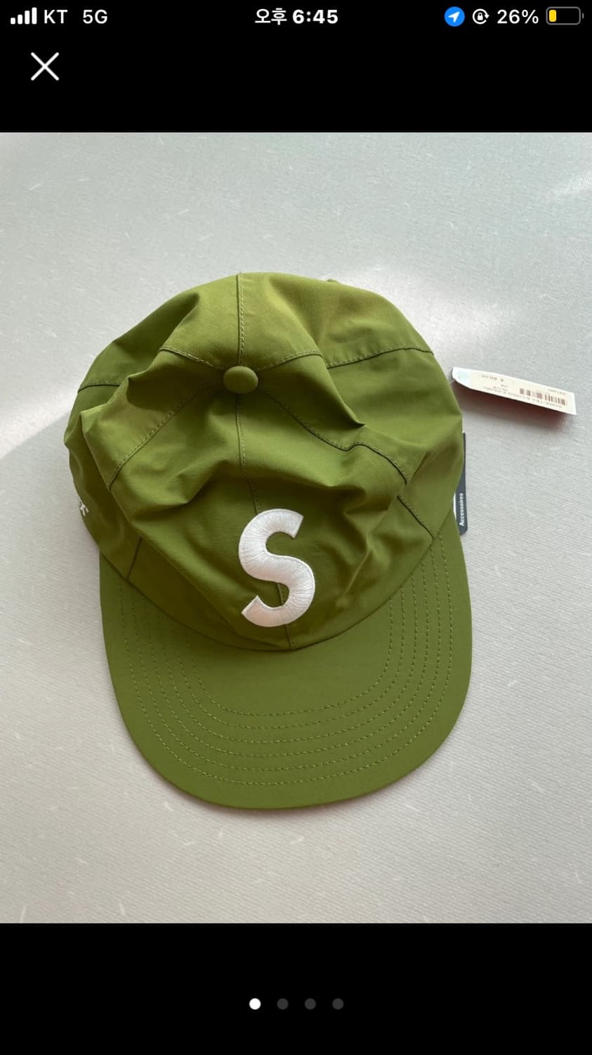 슈프림 고어텍스 S로고 볼캡 그린 새제품 상품이미지1