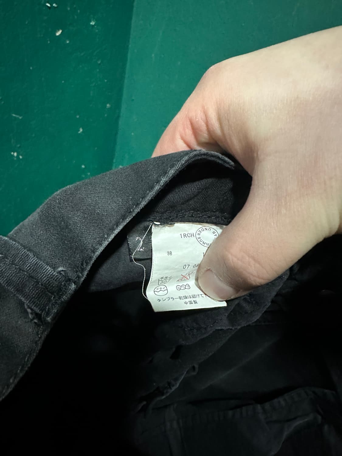 빈티지 사이드절개 블랙팬츠 30-31 상품이미지5