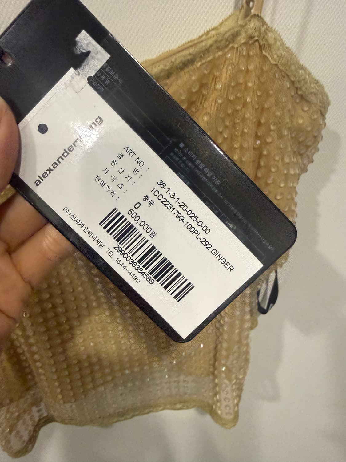 Alexander wang 비즈탑(0) 상품이미지4