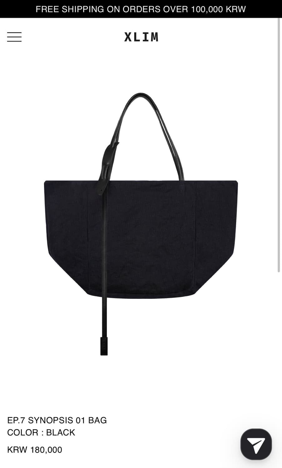 ep.7 synopsis 01 bag black 상품이미지1