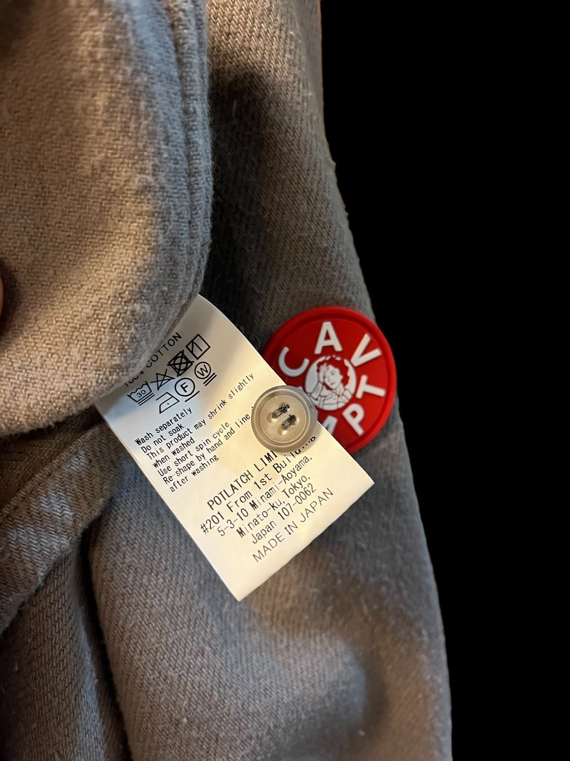 카브엠트 21FW 패치 셔츠자켓 상품이미지7