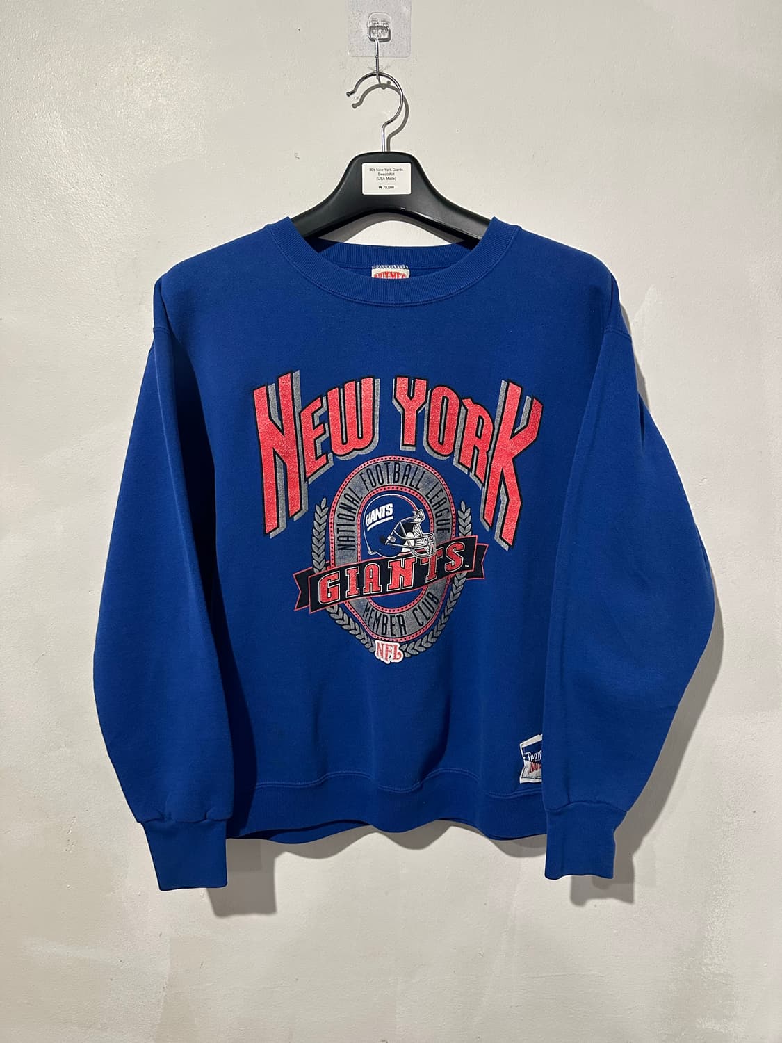 빈티지 90s 뉴욕 자이언츠 스웻셔츠  상품이미지1