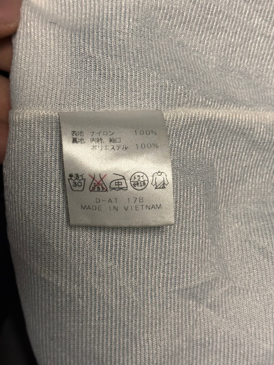 로또 올드스쿨 사이드 라인 바람막이 자켓 상품이미지5