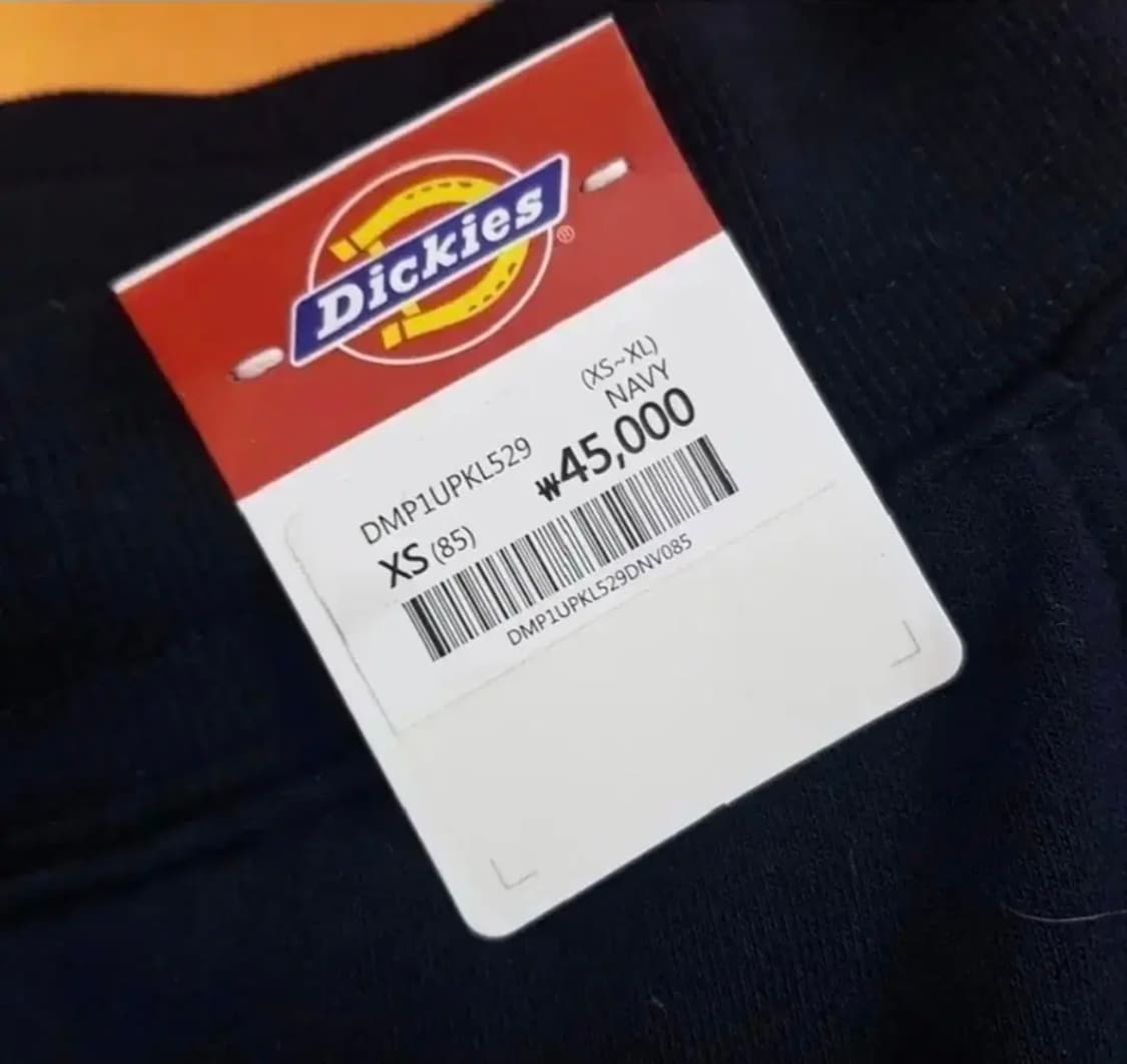 528 ) 핏겁나예쁜 새상품 디키즈 85 트레이닝 남녀s가능 상품이미지2