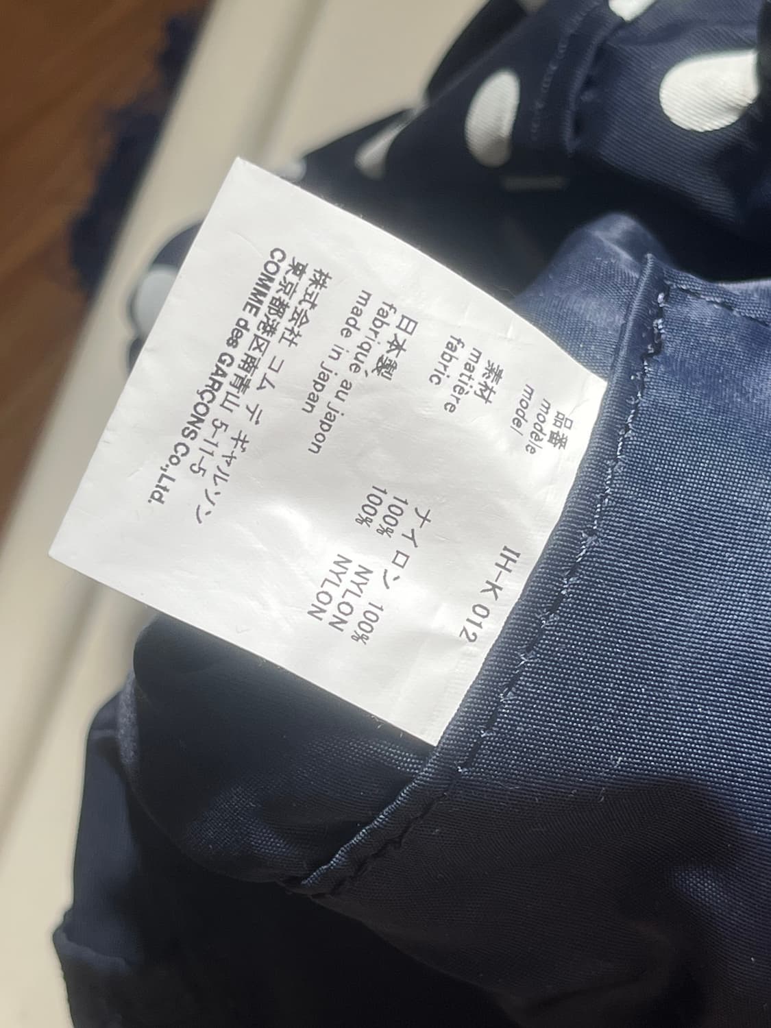 꼼데가르송 걸 빅 도트백 네이비 상품이미지4