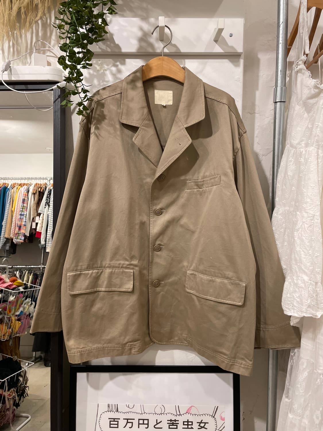 takeo kikuchi jacket 상품이미지6
