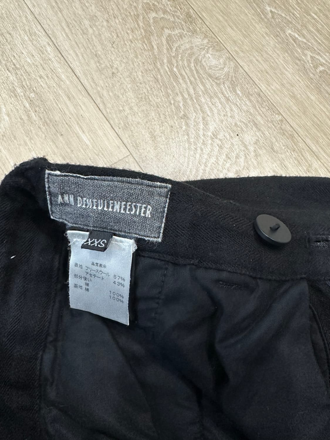 앤드뮐미스터 울 팬츠 상품이미지3