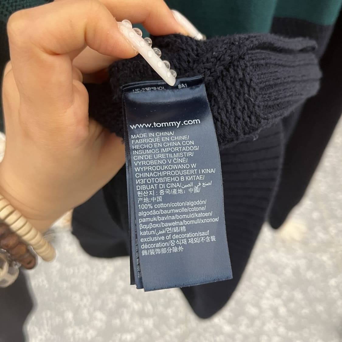 타미힐피거 컨트리 레트로 딥그린 니트 집업 가디건 100 C10860 상품이미지6