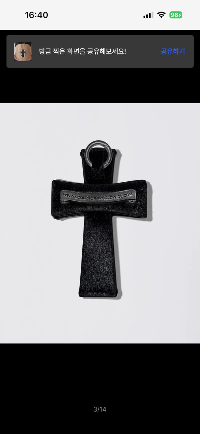 스컬프터 strap wallet black 상품이미지3