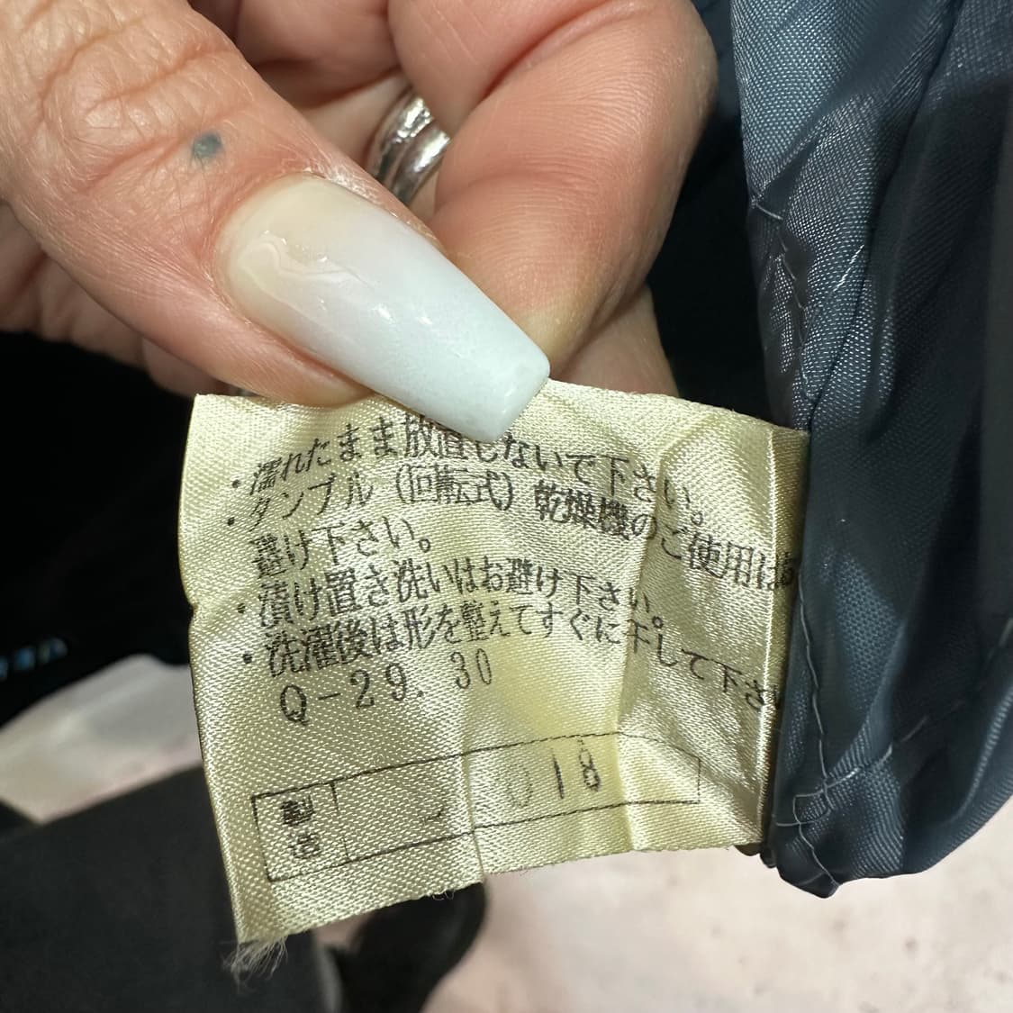 미즈노 올드스쿨 새틴 봄버 자켓XL 상품이미지6