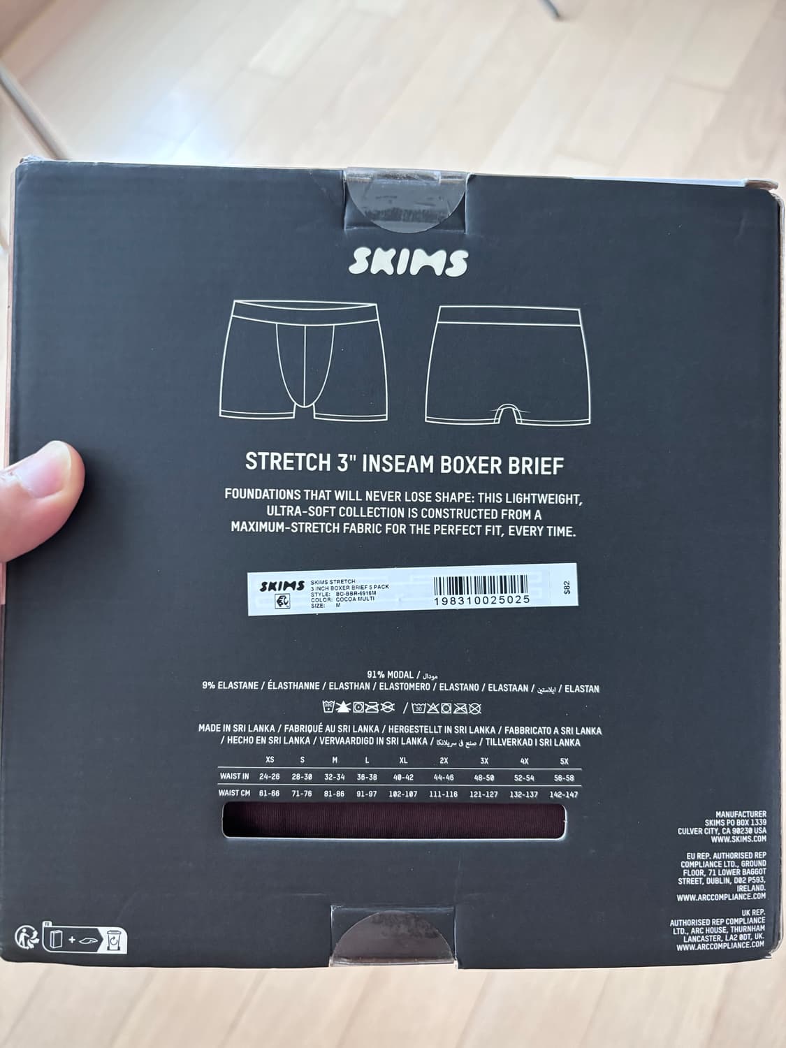 스킴스 SKIMS STRETCH 3" BOXER BRIEF 5PACK 상품이미지5