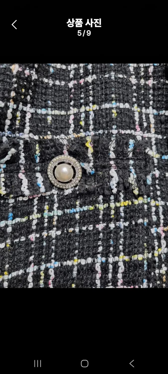 바이씨니 트위드자켓 (새상품급) 상품이미지6