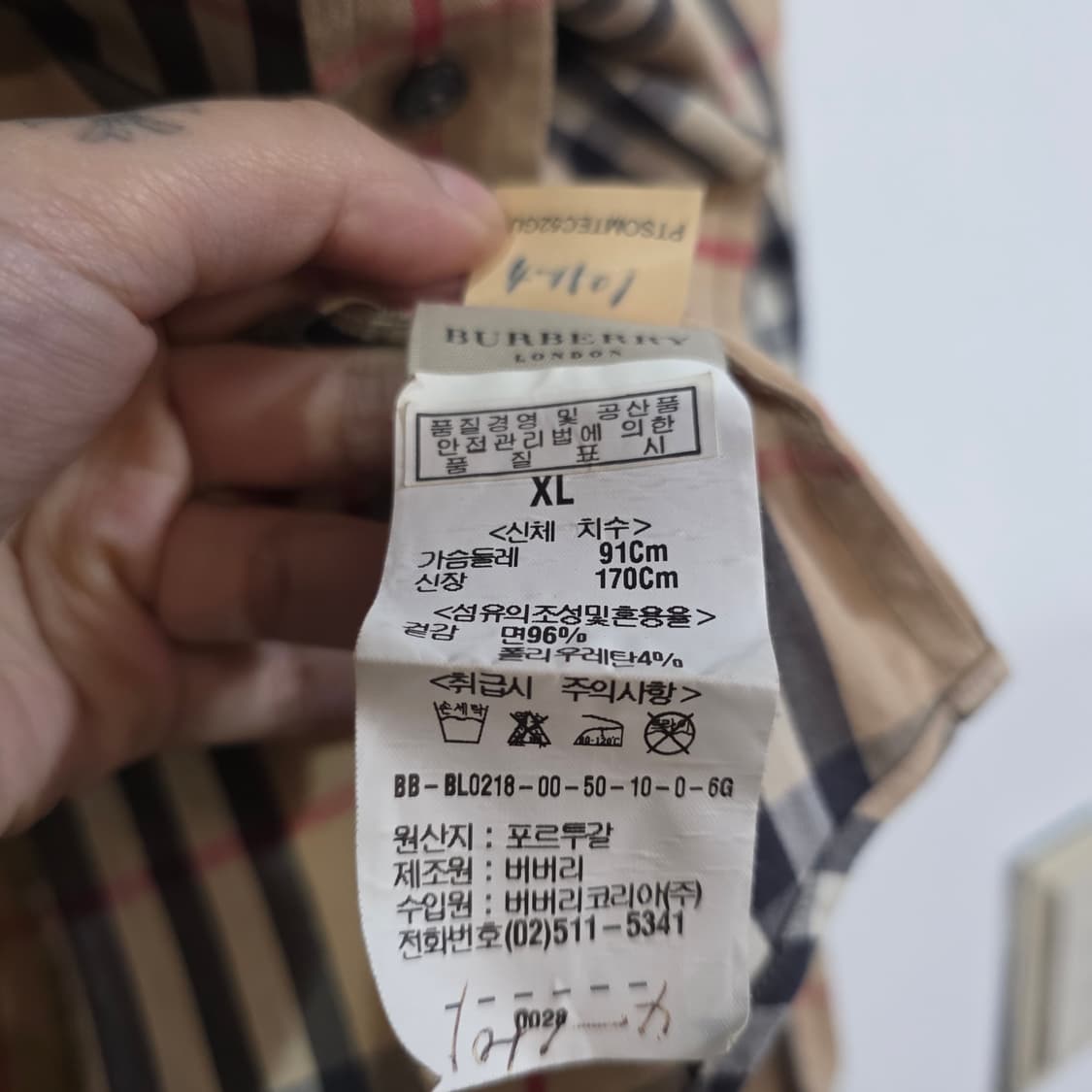 정품) 버버리 여성 클래식 체크 긴팔 숏 셔츠 세미 크롭 XL 상품이미지7