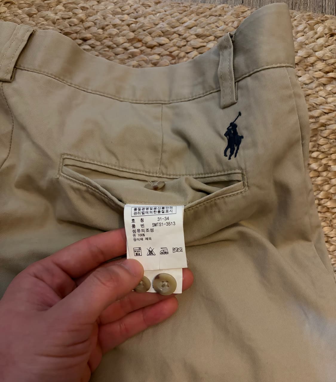 폴로 랄프로렌 리버스 플리츠 프로스펙트 치노 팬츠 31/34 베이지 상품이미지7