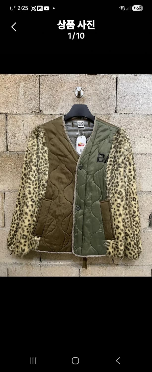 스탠드얼론 레오파드 퀼티드 자켓 상품이미지1