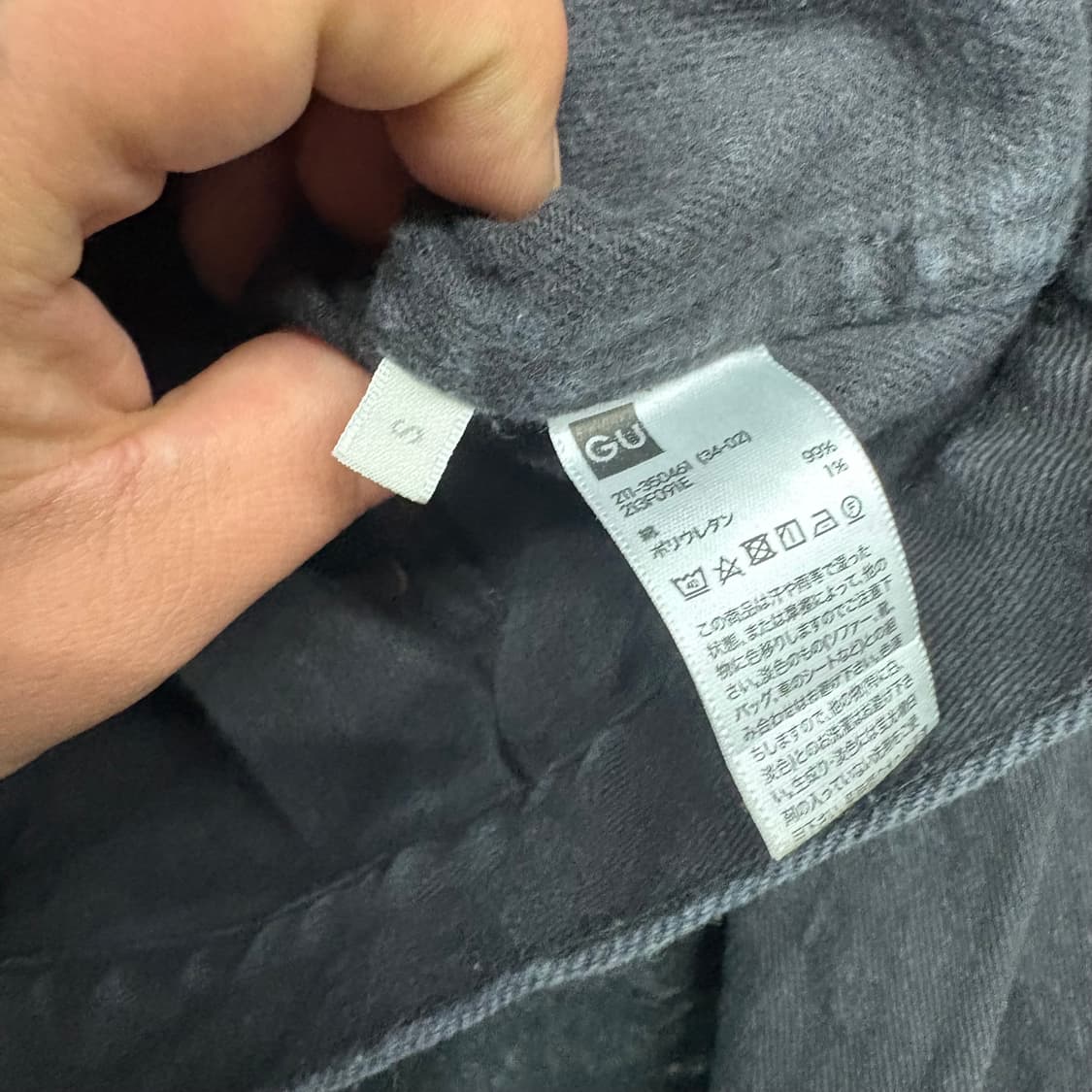 (90)Gu x 뷰티플피플 트러커자켓 상품이미지5